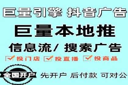 百度SEM在医疗行业中的精准营销案例